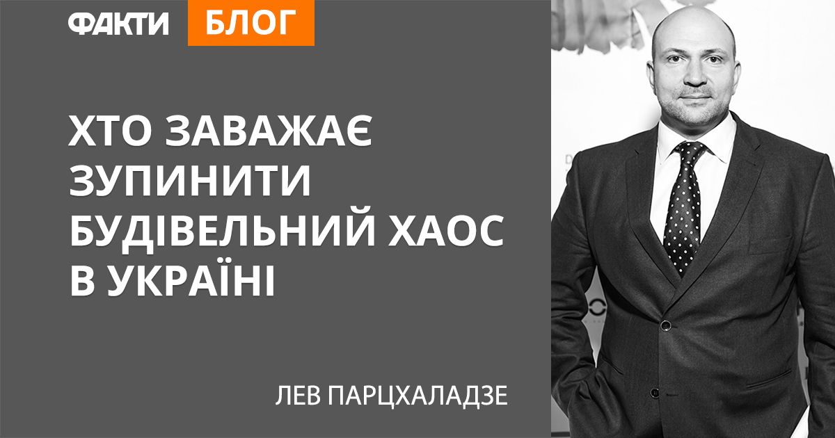 Новые строительные нормы в Украине могут не вступить в силу – причина