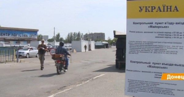 По соображениям безопасности: почему не работал КПВВ Майорское