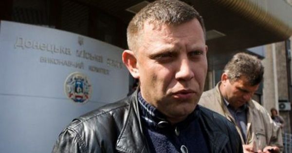 Бизнес Захарченко: чем занимался главарь