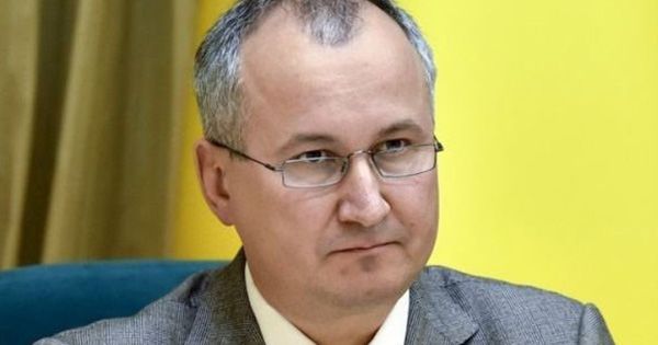 Василь Грицак