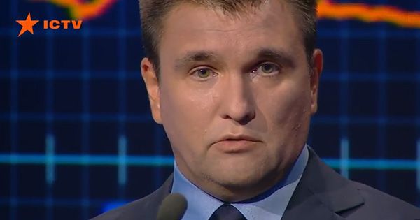 Украина пересмотрит договорно-правовую базу по РФ