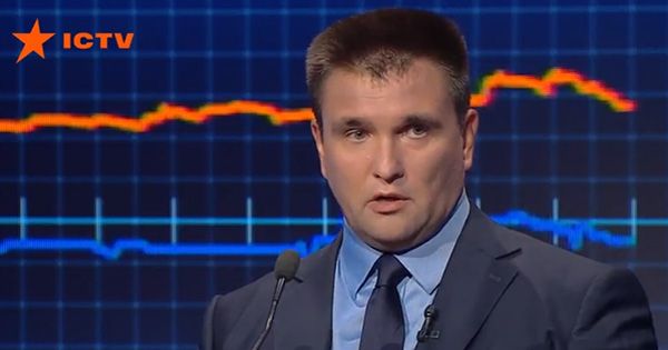 Сознательное расчленение. Климкин раскрыл планы РФ в Украине