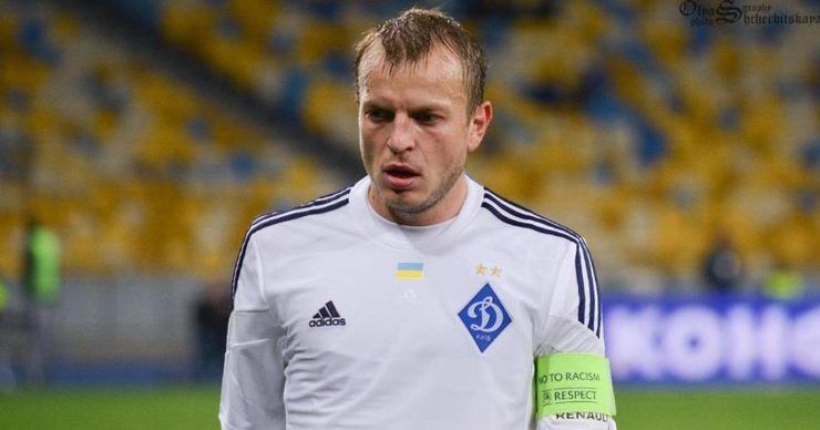 Гусев будет тренировать Динамо