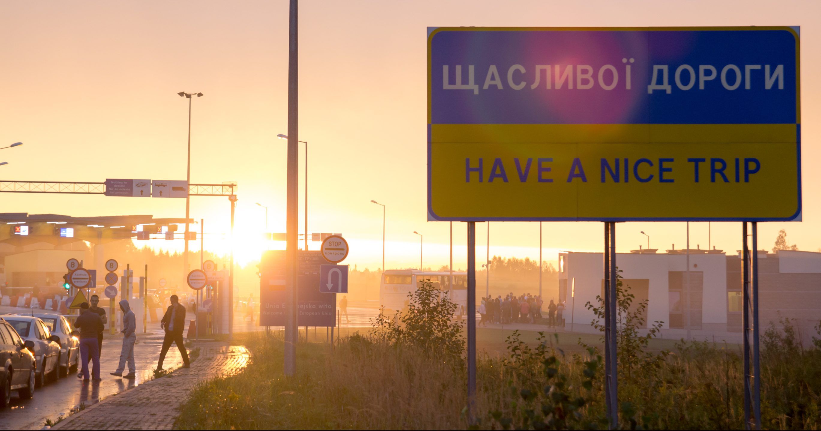 Польские пограничники бастуют: как это повлияет на украинцев Кордон з Польщею
