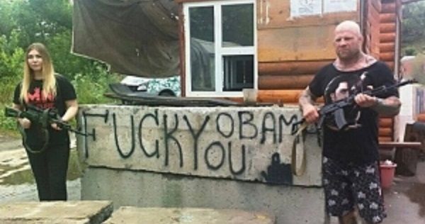 Боец ММА и сторонник