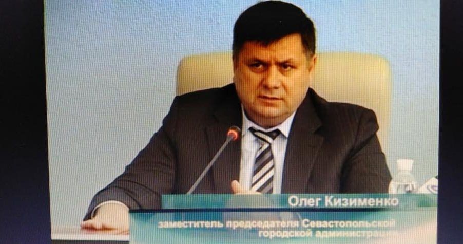 Урожайный день: Луценко сообщил о задержании крымской марионетки Кремля Олег Кизименко
