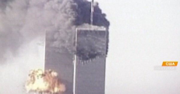 Теракти 11 вересня: чому досі не ідентифіковані тіла всіх загиблих