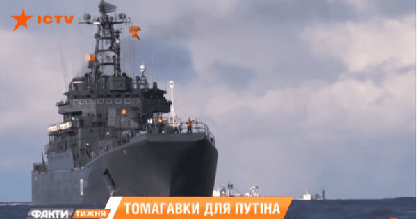 Будет ли третья мировая от Путина и новое обострение в Сирии