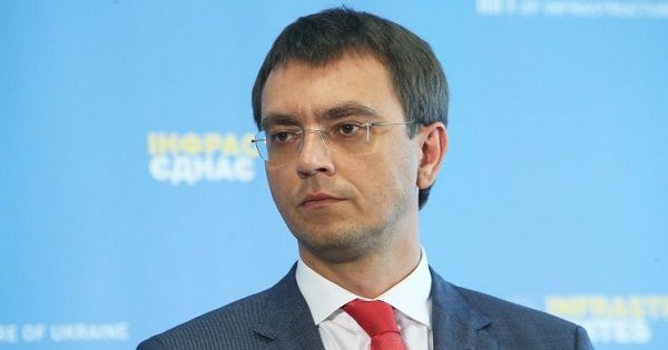 НАБУ вручило подозрение Омеляну