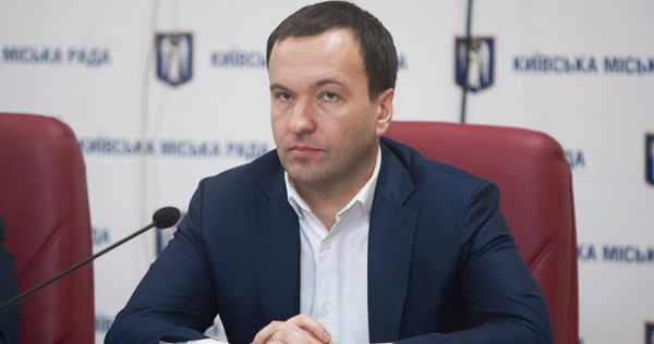 КГГА: Кабмин должен опубликовать постановление, которое может урегулировать проблемы с Нафтогазом