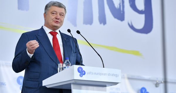 Помощь в 1 млрд от ЕС: документы подписаны