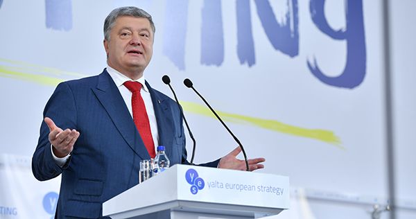 Переконаний, що наступна YES пройде в Ялті, в нашому рідному Криму