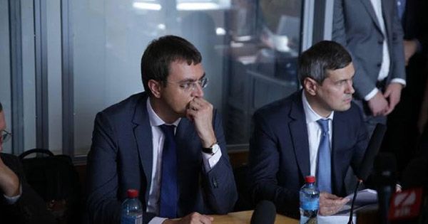 Омеляну избрали меру пресечения