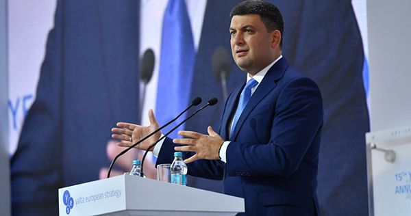 Завершити війну можна тільки в одному кабінеті у світі – Гройсман Гройсман