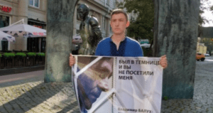 Пікет на підтримку Сенцова
