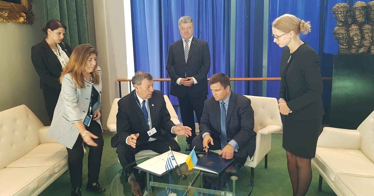 Україна підписала угоду про безвіз з Уругваєм
