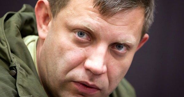 убийство захарченко