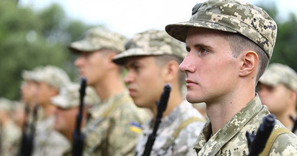 День сухопутных войск Украины 2018 День сухопутных войск Украины 2018