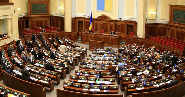 29,4 грн за доллар, 209,5 млрд на оборону Верховна Рада