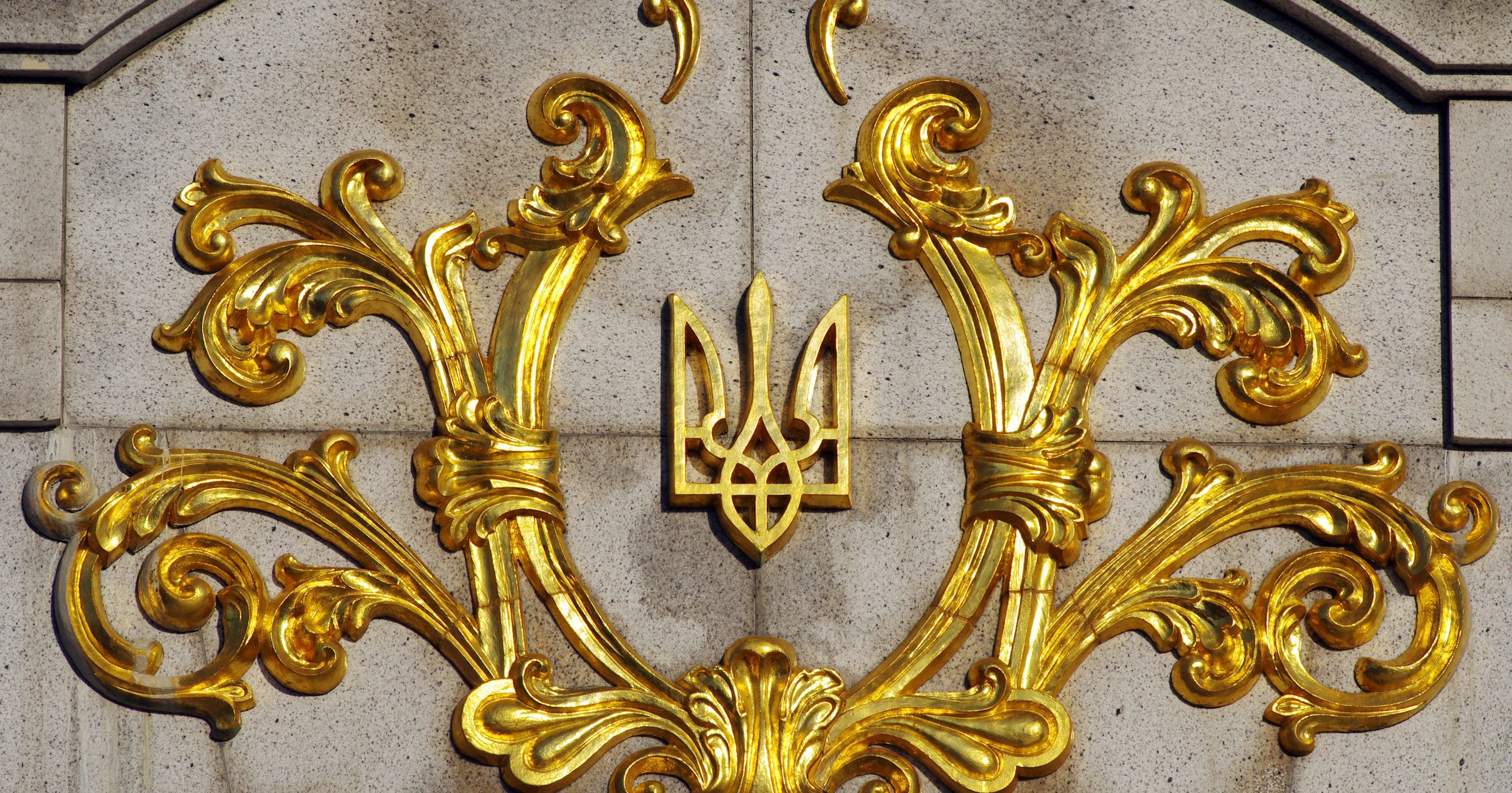 Языковой вопрос в Украине: грозит ли русский и какова ситуация с языками в мире Українська символіка
