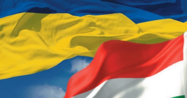 Угорщина Україна