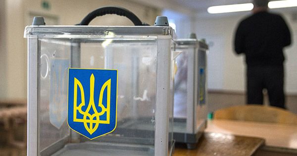ЦВК призначила вибори в ОТГ