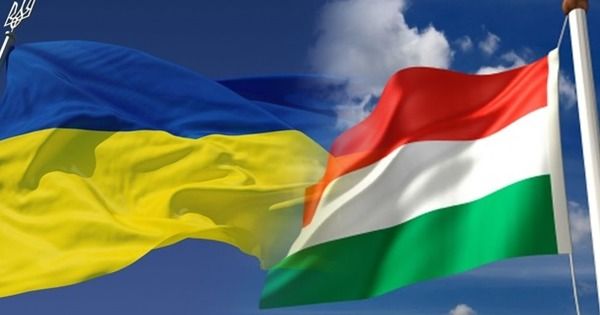 Уповноважений по Закарпаттю. Угорщина змінила скандальну посаду