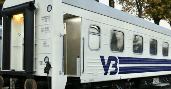 Новые купе и регулятор температуры Вагони Укралізниці