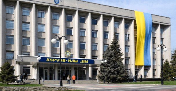 В Херсоне русский язык потерял статус регионального