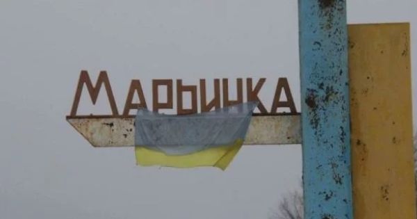 Бойовики відкрили вогонь по КПВВ Мар’їнка