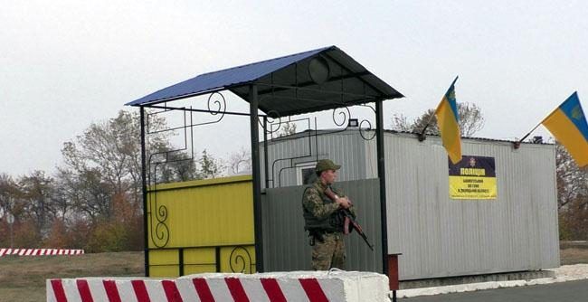 В Донецкой области открыли обновленный блокпост Блокпост