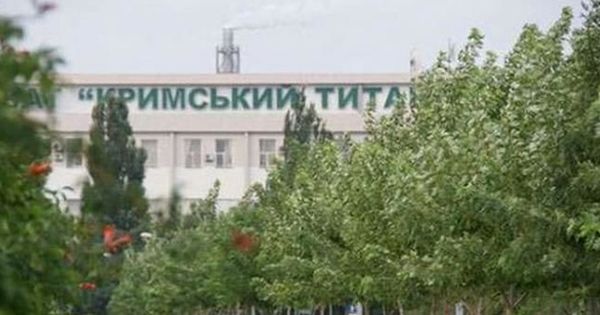 Химические выбросы в Армянске: завод Титан возобновил работу