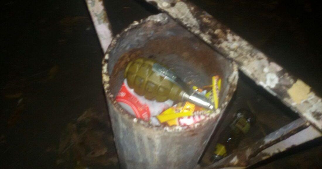 Забег в магазин и угрожал взрывом Граната