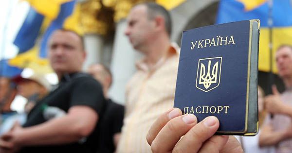 Паспорт без отметок и заявление онлайн. Что изменится с отменой прописки в Украине