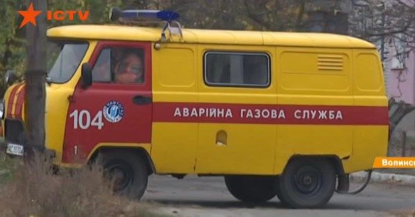 У людей розривалися лічильники: аварія на газорозподільчому пункті Волині