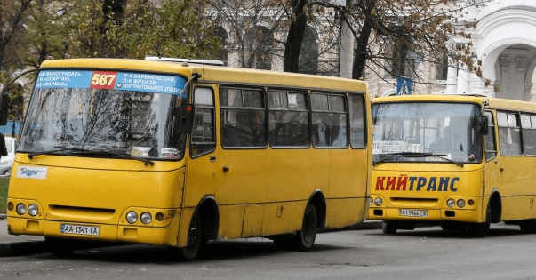 В киевских маршрутках подорожает проезд: когда и на сколько