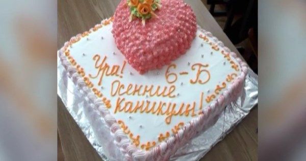 Буллинг в Харькове: ученице не дали торт, потому что мама не сдала деньги