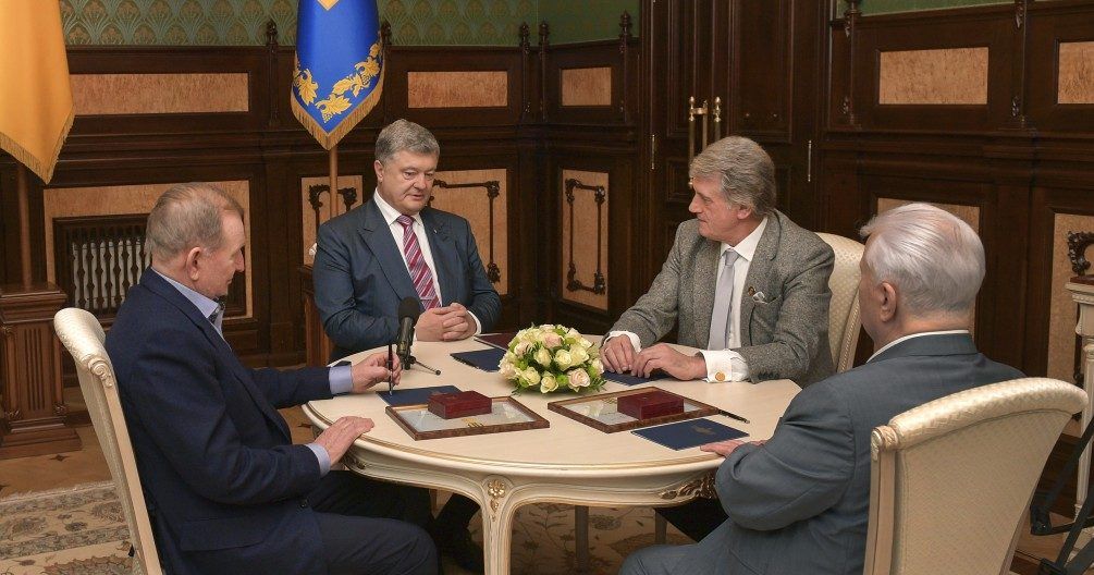 Прекращение агрессии РФ и мир Президенти України