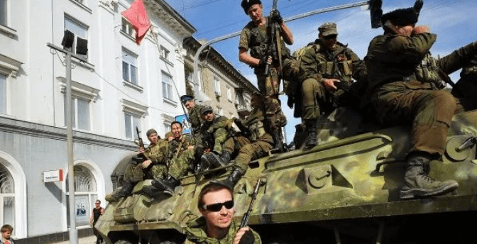 Не Крым и Донбасс