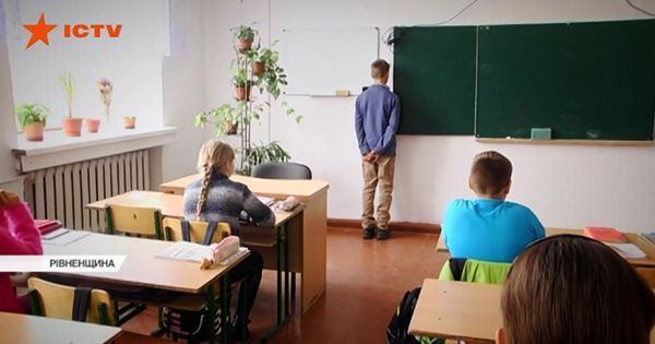 Слава Україні! На Рівненщині вчитель покарав учня за патріотизм