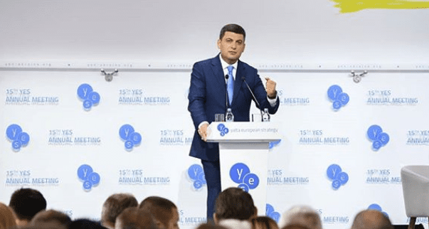 Гройсман озвучив курс долара на 2019 рік