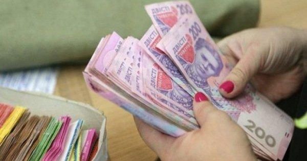 Рейтинг найвищих зарплат по Києву