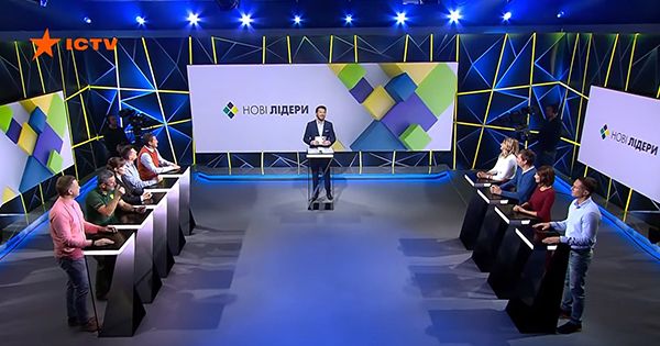 Смертна кара за корупцію, легалізація наркотиків та проституції: Нові лідери VS громадська думка