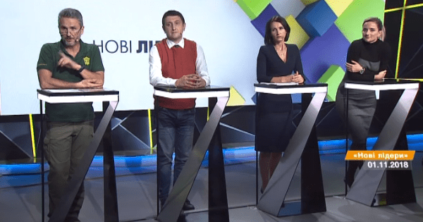 Легалізація наркотиків та проституції: як перевіряли сімку Нових лідерів і хто залишився