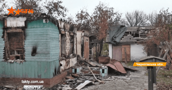 Залишилися тільки руїни! Наслідки вибуху в Ічні
