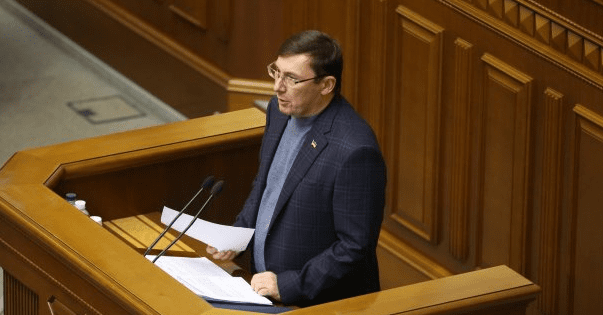Юрій Луценко подав у відставку: причина і чого досяг