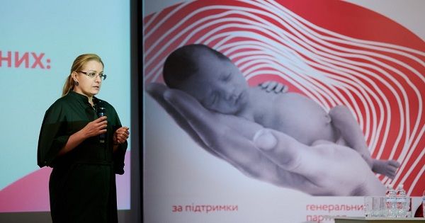 Колиски надії привезла до України провідних неонатологів світу