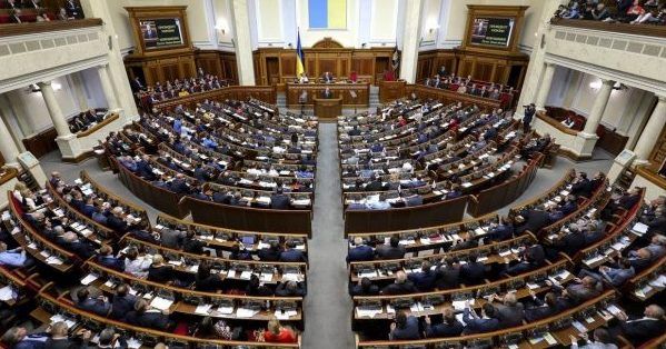 Рада прийняла закон про розмитнення євроблях