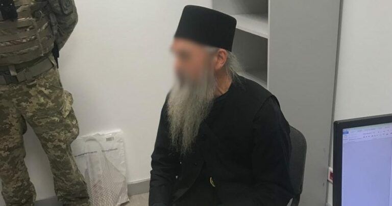 Священник
