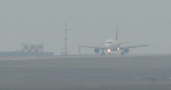 Харківський аеропорт скасовує рейси через туман